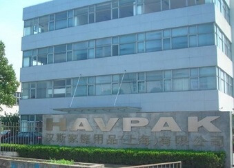 Havpak 公司场所